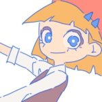 Gexis