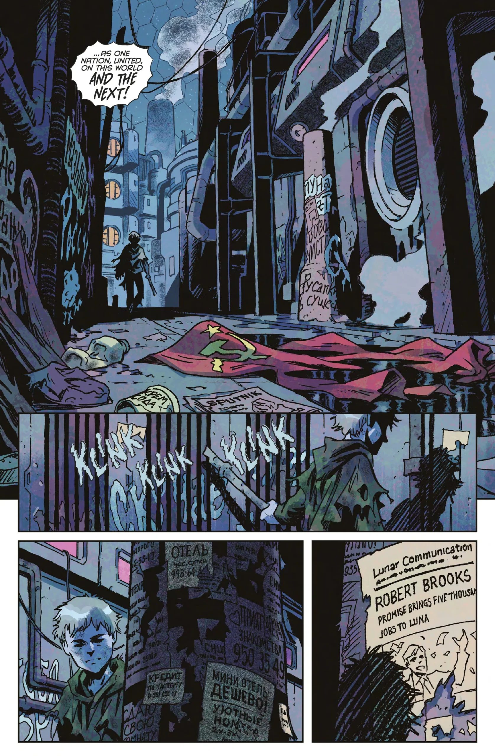 Missing on the Moon - Issue 2 - Mad Cave Studios