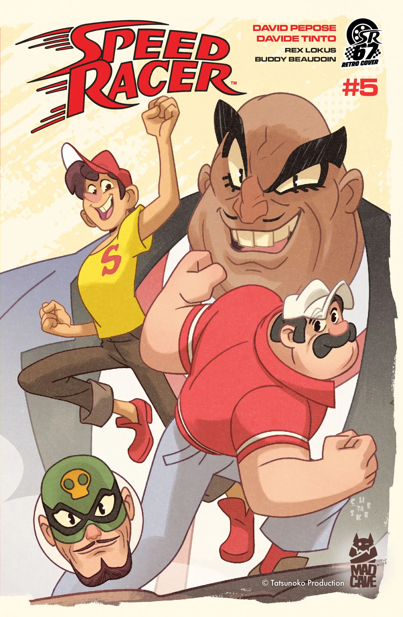 わさび　竜騎士ガイア、 レッドバーストレディ、スパークマンread page02-7.webp