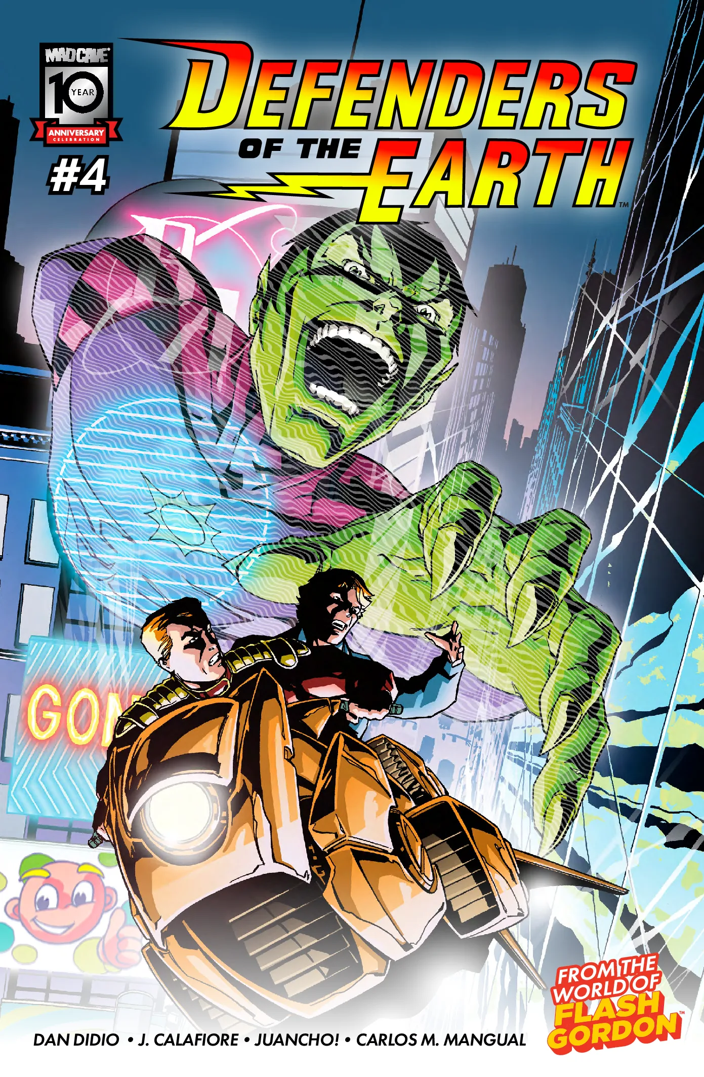 トクマインターメディアコミックス page01-26.webp