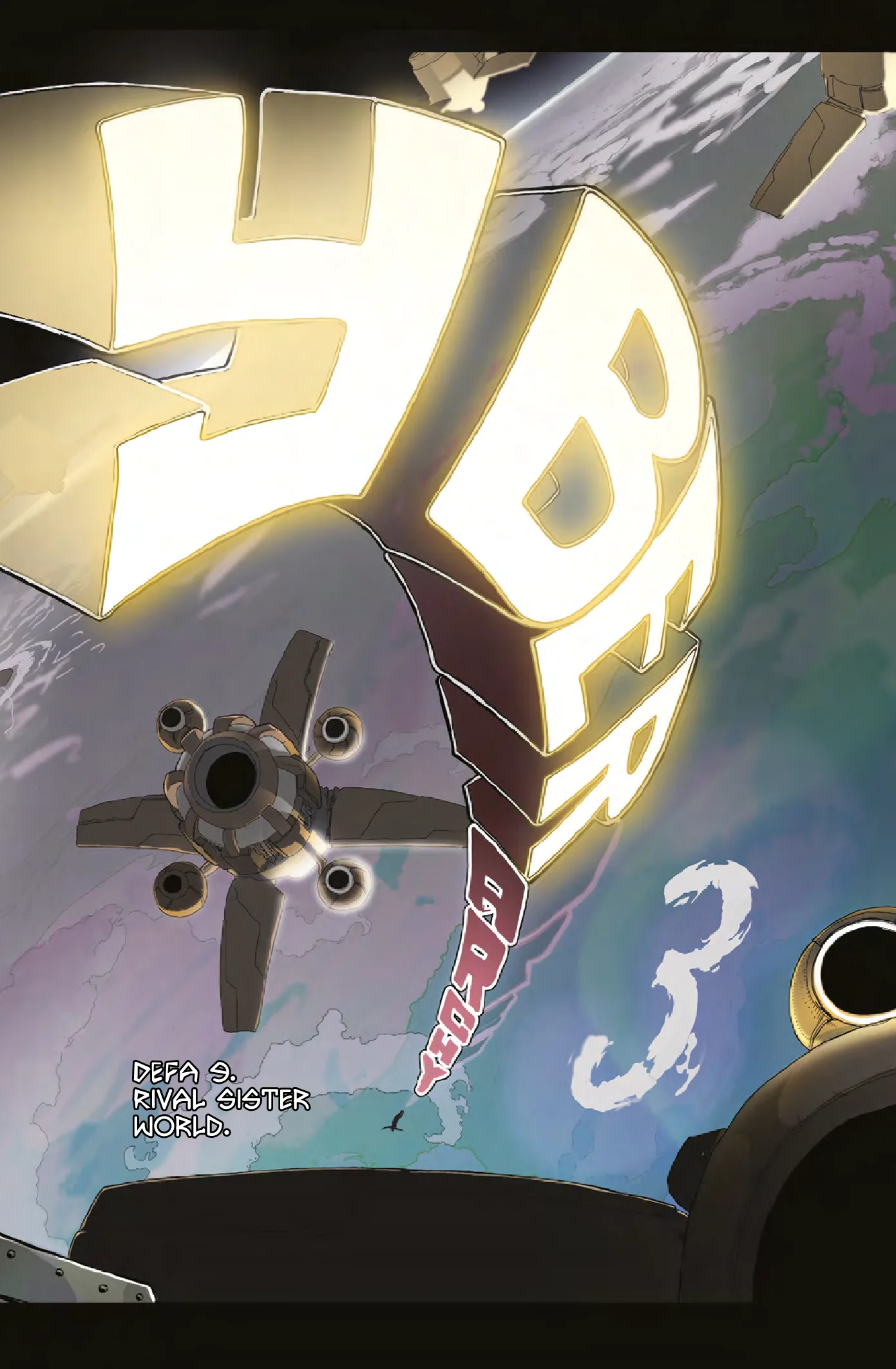 Cyberarchy - Issue 3 - Mad Cave Studios