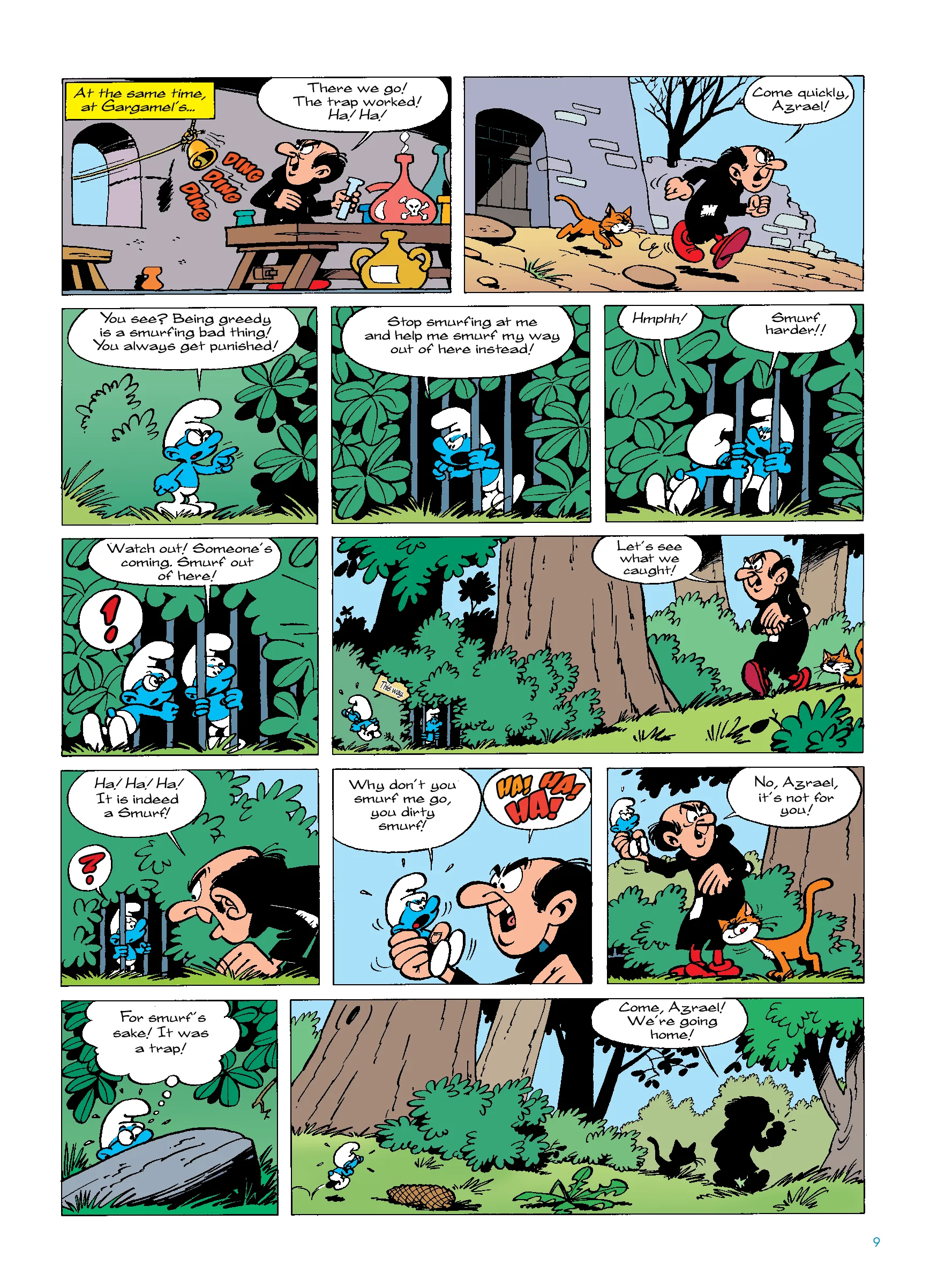 GARGAMEL GRAPHICS EXTRACT ガーガメル 写真集 資料集 GARGAMEL GRAPHICS EXTRACT ガーガメル 写真集 資料集