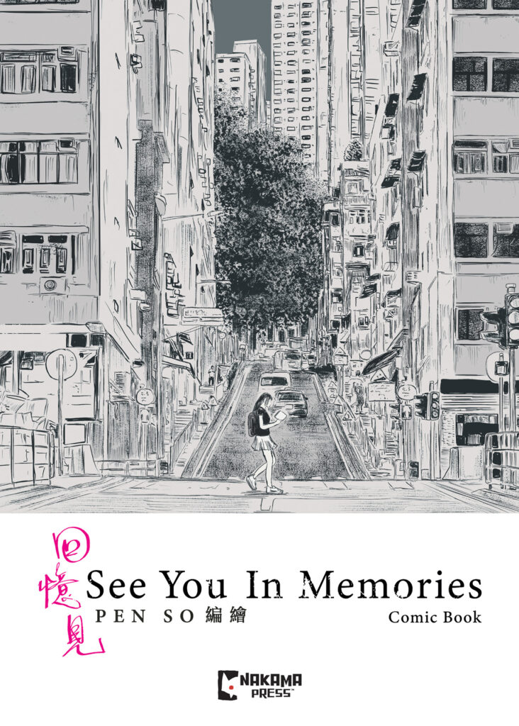 See You in Memories – Vol. 1 Pre-Order