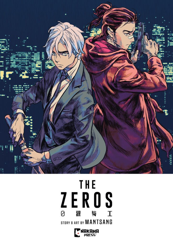 The Zeros – Vol. 1 Pre-Order
